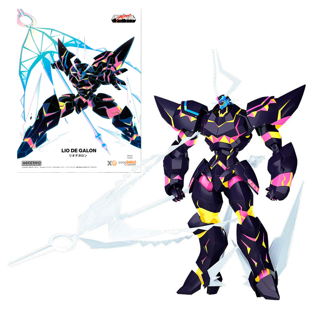 MAQUETA MODEROID LIO DE GALON PROMARE MAQUETA MODEROID LIO DE GALON PROMARE